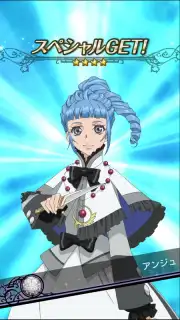 Tales of Asteria capture 6