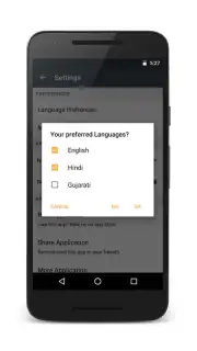Binko SMS - All SMS Collection capture 1