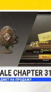 PUBG MOBILE (KR) capture 7