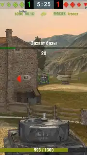 Tanks Blitz capture 11