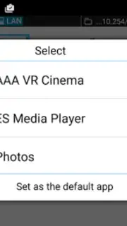 AAA VR Cinema capture 3