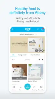 Atomy Shop capture 3