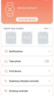 RDFit capture 6