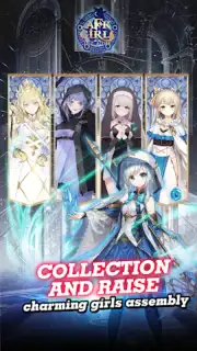 AFK Girls capture 2
