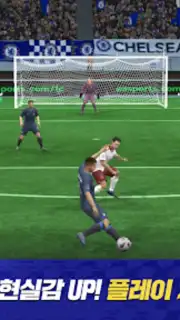 FC 모바일 capture 8