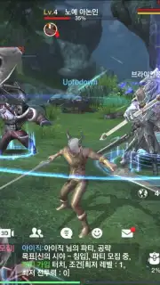 TERA Classic capture 6