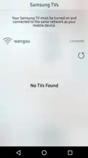 Samsung Smart View capture 3