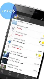Clipbox capture 2