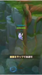 Sky Heroes (JP) capture 4