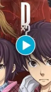 Shin Megami Tensei Liberation Dx2 capture 1