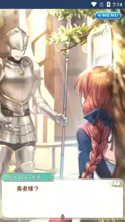 Otome Yuusha capture 3