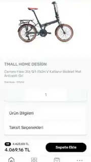 Tmall capture 1