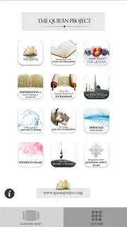 Quran Project capture 4