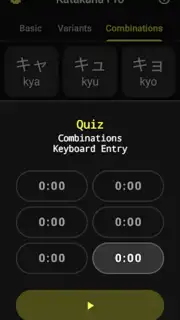 Katakana Pro capture 2