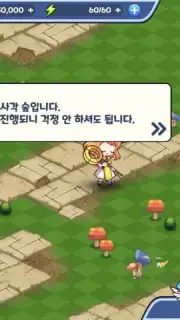 Fantasy Sisters: Collectible Idle RPG capture 3