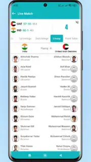 Asia Cup capture 7