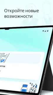 dmedpro capture 8