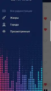 ТОП—РАДИО capture 3