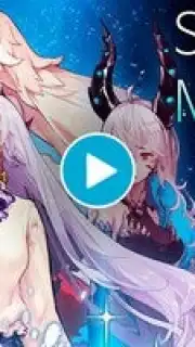 Stella Maiden capture 1