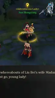 Dynasty Blade 2: ROTK Infinity Glory capture 3