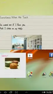 Genial Writing 2 capture 2