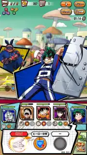 Weekly Shonen Jump Ole Collection! capture 7