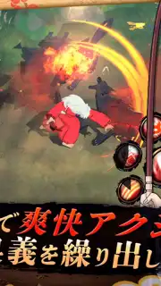Inuyasha: Revive Story capture 2
