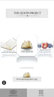 Quran Project capture 7