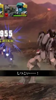 Mobile Suit Gundam: Iron-Blooded Orphans G capture 8