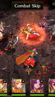 グランヴィリア capture 10