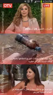 OTV capture 5