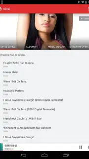 NetEase Cloud Music capture 4