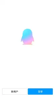 QQ capture 1