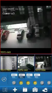 Super mEye capture 3
