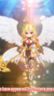 Ragnarok Project S capture 2