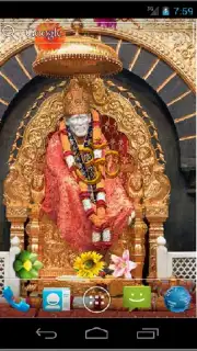 Sai Baba LWP capture 5