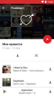 МТС Music capture 2