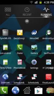 Final Launcher capture 5