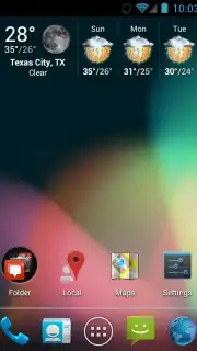 Jellybean HD capture 7