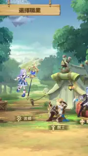 Song of Cloud City capture 3