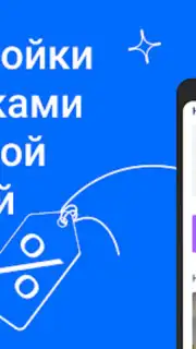 Циан capture 7