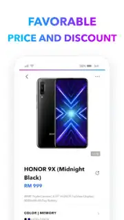 Honor Store capture 2