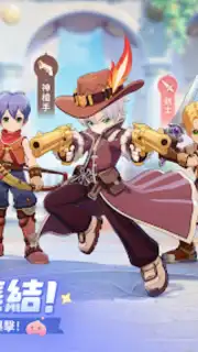 Ragnarok: The New World capture 22