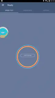 Meteor Test and Grade Your Speed capture 5
