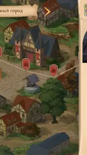 Masters and Heroes capture 13