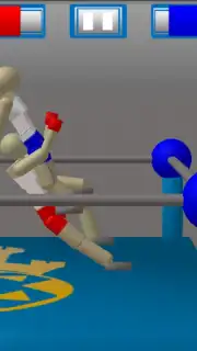 Drunken Wrestlers capture 2