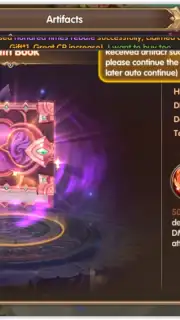 Light Chaser capture 6