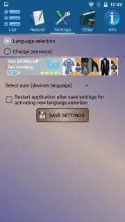 PassMax capture 3