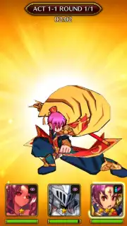 グランヴィリア capture 4