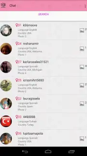 Видео чат для девушек capture 3